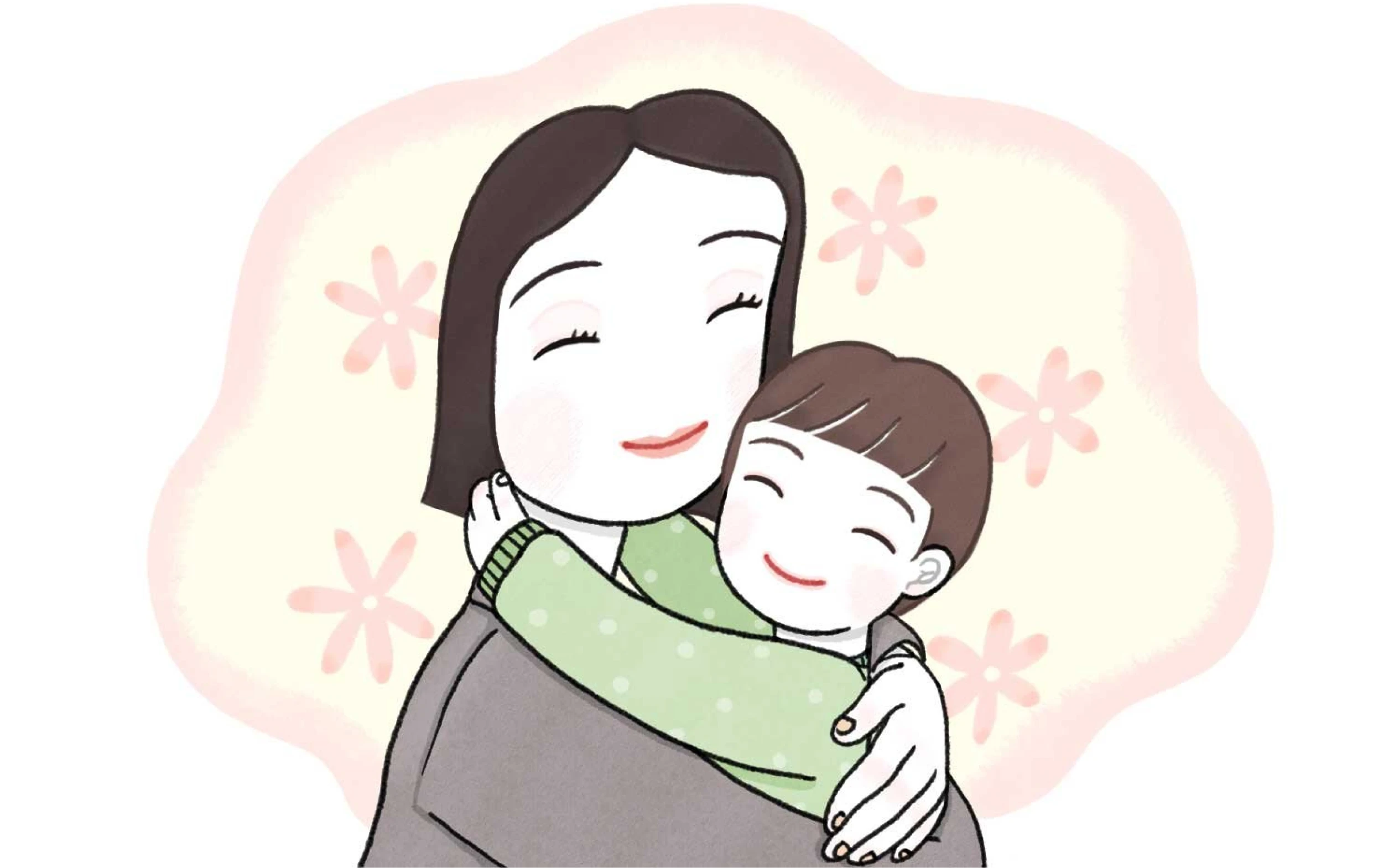 イラスト：女性と子どもが笑顔で抱き合う様子