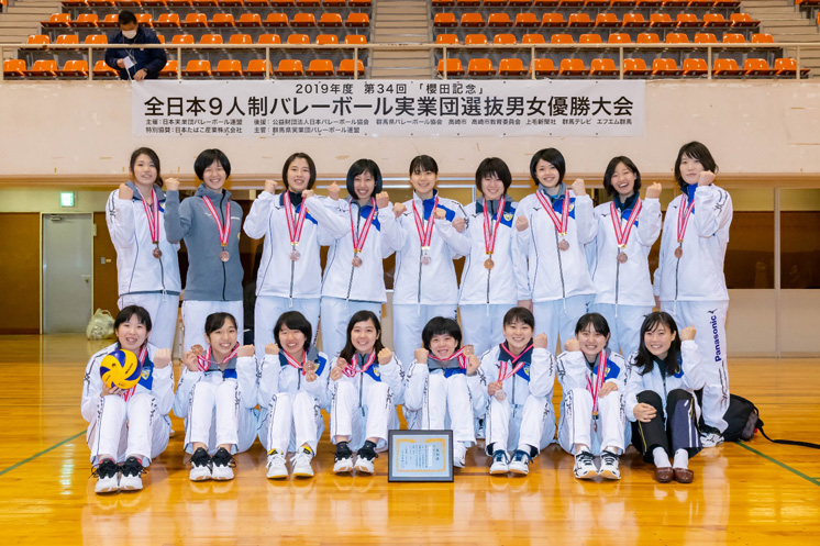 第34回全日本