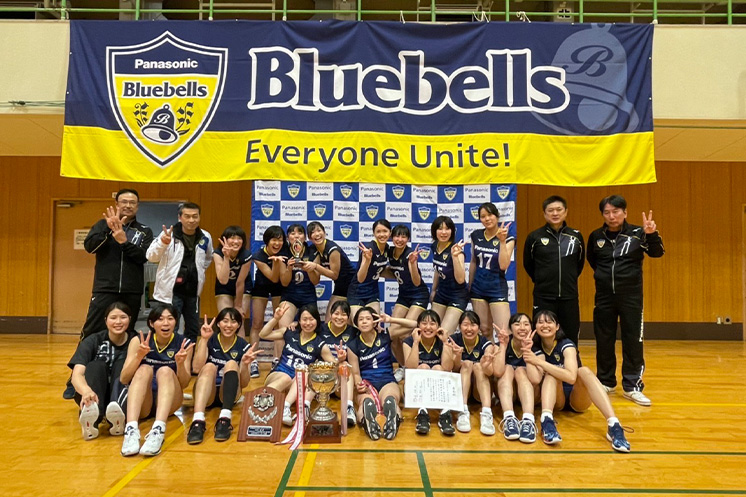 第8回全日本9人制バレーボールトップリーグ(V9チャンプリーグ)