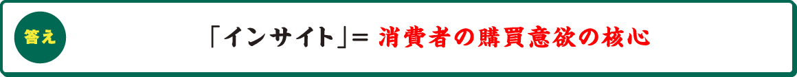 「QC/TQC」