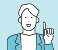 ビジネスの雑学