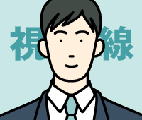 ビジネスの雑学
