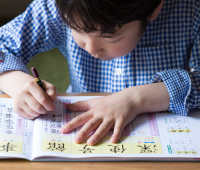 生活・人の雑学