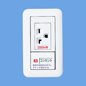 製品紹介