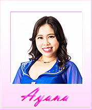 Veteran：鳥井彩那