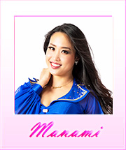 Veteran：平木愛美