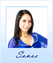 北浦苑恵