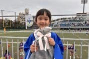 あかね さん
