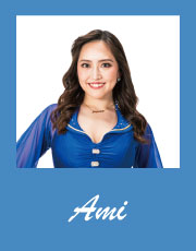 Veteran：Ami