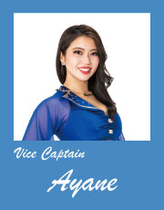 Vice Captain：Ayane