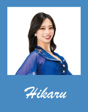 Veteran：Hikaru