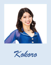 Kokoro