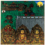 木田安彦《日光山輪王寺》 2009年