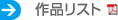 iXg
