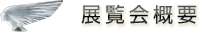 WTv