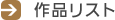 iXg