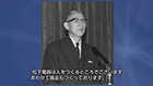 写真：松下幸之助