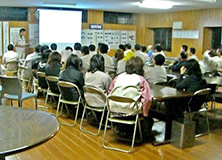 写真：「5S」改善事例発表会300