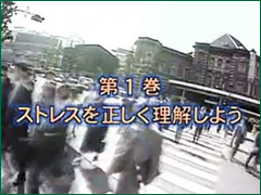 写真：動画イメージ