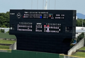 宇都宮清原球場