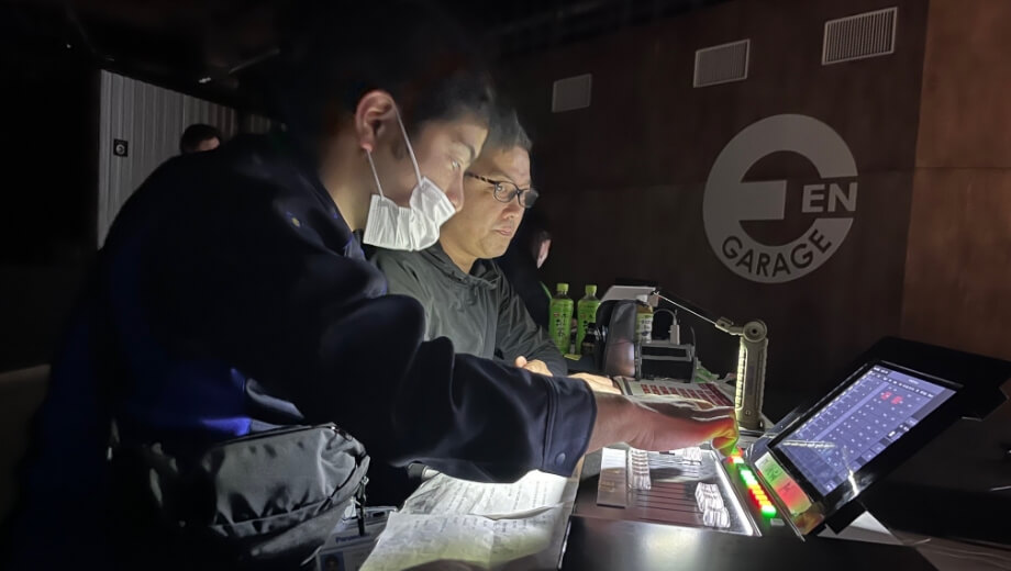 ライティングシステム事業