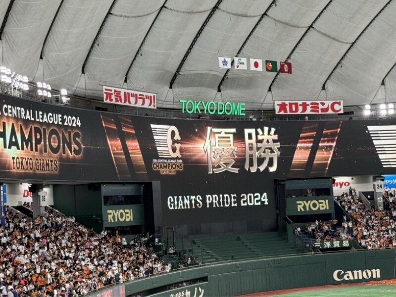 オフタイムの楽しみは?