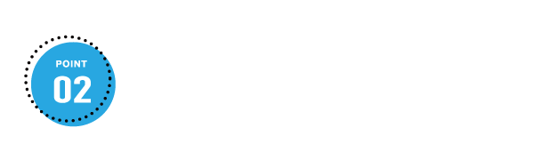 らくらく設定&かんたん操作