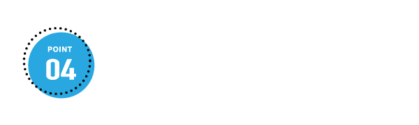 低価格設定