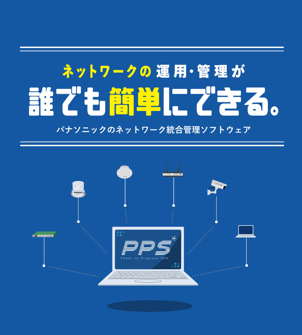 main visual