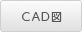 iCAD}