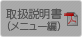戵ij[ҁj