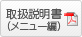 戵ij[ҁj
