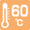 動作環境温度60℃に対応