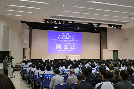 パナソニック　モノづくり競技大会