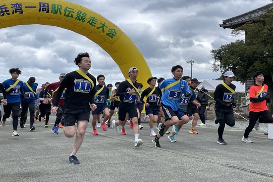 地域振興活動