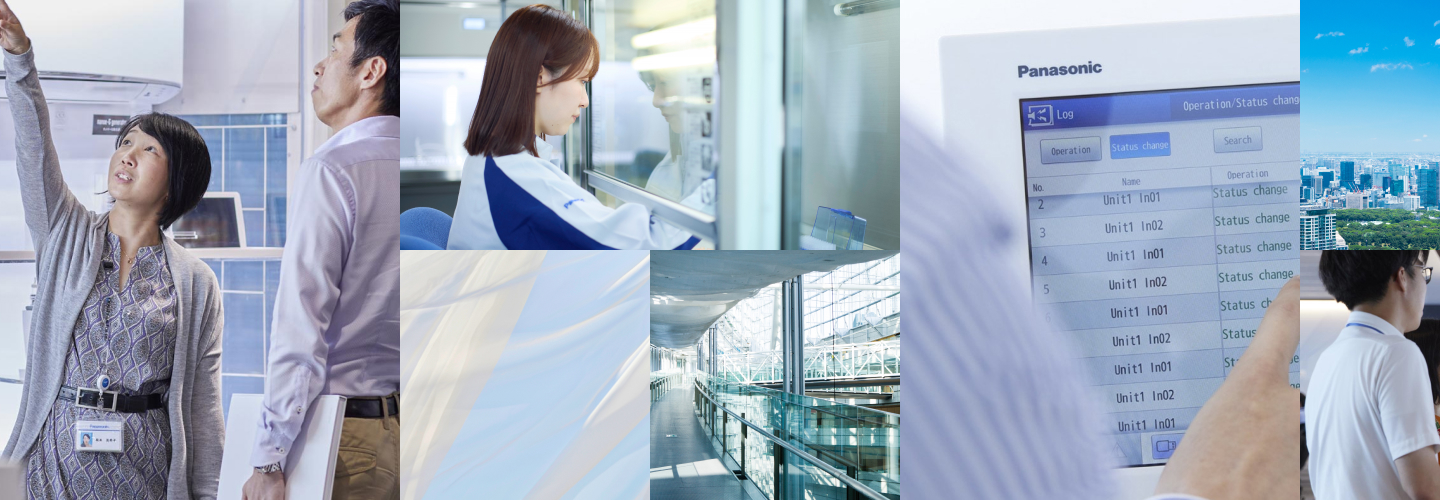 ソリューション提供の様子や最新鋭の設備、都市風景を並べた、技術と社会の繋がりを象徴