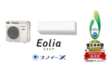 家庭用エアコンの商品ラインナップ