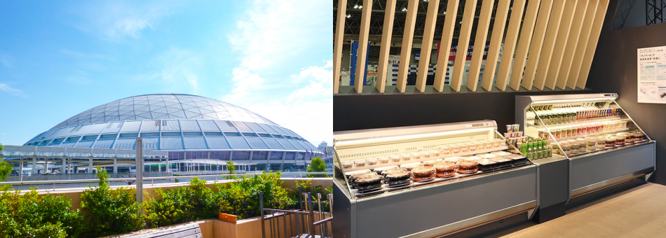 大規模なスタジアムの空調と、店舗用の陳列冷蔵システムを象徴する屋外風景と店内ショーケースの画像