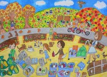 エコアート賞