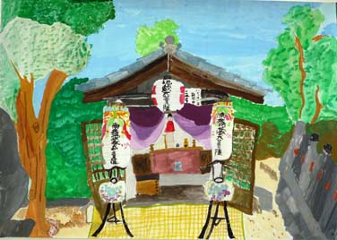 子ども地ぞう