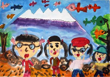 大きな富士山