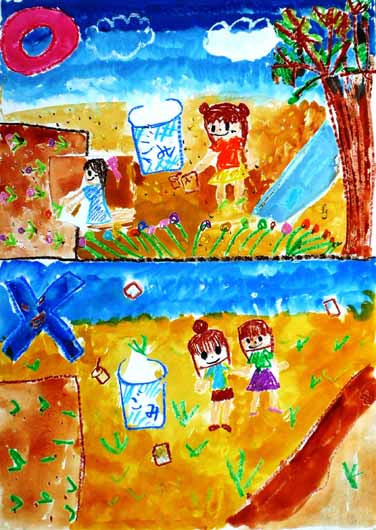 かんきょうを大事にしよう!
