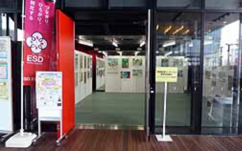 展示会場