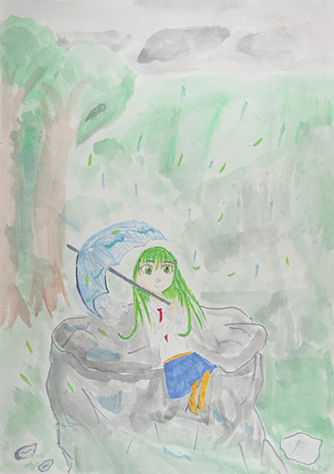 水と緑と私