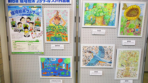 展示風景