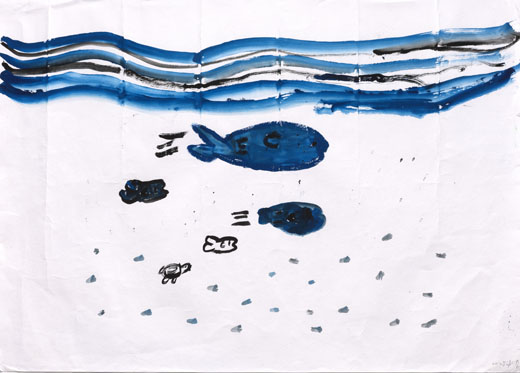 青い魚