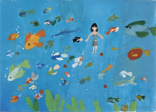 私の海
