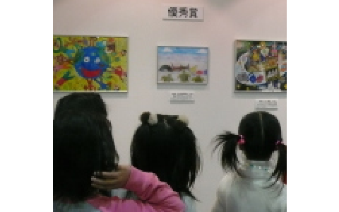 展示の様子