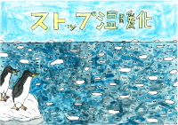 佳作