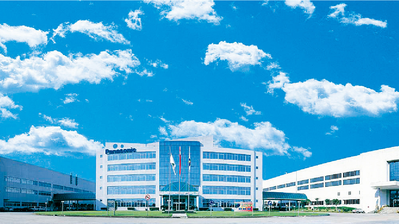 Panasonic Appliances Air-Conditioning (Guangzhou) Co., Ltd. 